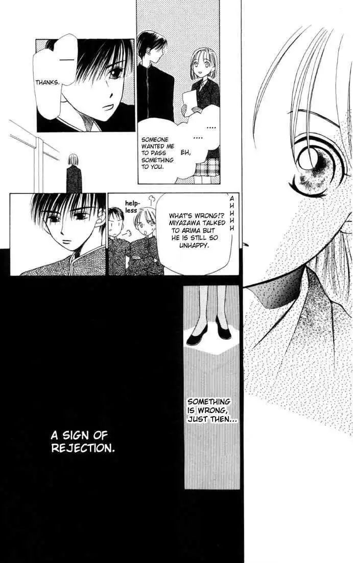 Kare Kano Chapter 3 12